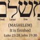 Aramaic "Finished": Meaning, History, and Completion | Best Final Touch: Elevate Your Projects with Professional Finishing