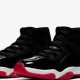 Buy Finish Line Jordan 11: Release Info &amp; More | Best Final Touch: Elevate Your Projects with Professional Finishing