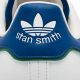 Shop Finish Line: Classic Adidas Stan Smith Sneakers Now! | Best Final Touch: Elevate Your Projects with Professional Finishing
