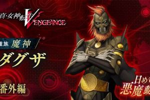 SMT V Vengeance: Finish Off Dagda - The Ultimate Guide Best Final Touch: Elevate Your Projects with Professional Finishing SMT V Vengeance: Finish Off Dagda - The Ultimate Guide | Best Final Touch: Elevate Your Projects with Professional Finishing