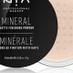 Best NYX Finishing Powder: Enhance Your Makeup Look! | Best Final Touch: Elevate Your Projects with Professional Finishing