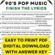 Lyrical Fun: Finish the Lyrics Pop Songs Challenge! | Best Final Touch: Elevate Your Projects with Professional Finishing