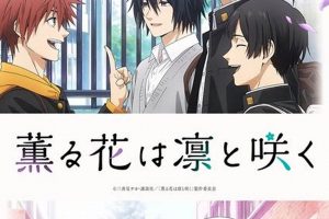 Manga End? Is Fragrant Flower Blooms With Dignity Finished? Best Final Touch: Elevate Your Projects with Professional Finishing Manga End? Is Fragrant Flower Blooms With Dignity Finished? | Best Final Touch: Elevate Your Projects with Professional Finishing