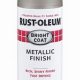 Best Metallic Finish Spray Paint: DIY Guide & Tips | Best Final Touch: Elevate Your Projects with Professional Finishing