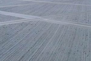 Textured Concrete: Brush Finish Benefits & Styles | Best Final Touch: Elevate Your Projects with Professional Finishing