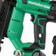 Pro's Guide: Metabo HPT Finish Nailer - Nail Like a Boss! | Best Final Touch: Elevate Your Projects with Professional Finishing