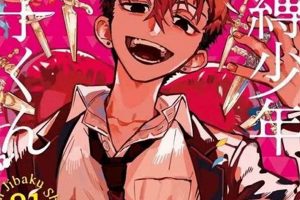 TBHK Update: Is Toilet-bound Hanako-kun Manga Finished Yet? | Best Final Touch: Elevate Your Projects with Professional Finishing