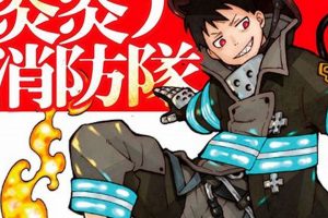 Complete? Is the Fire Force Manga Finished? [Explained] | Best Final Touch: Elevate Your Projects with Professional Finishing