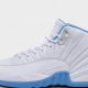 Buy Jordan Retro 12 Finish Line: Deals &amp; Availability | Best Final Touch: Elevate Your Projects with Professional Finishing