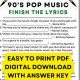 Lyrical Finish: Complete Pop Song Lyrics Like a Pro | Best Final Touch: Elevate Your Projects with Professional Finishing