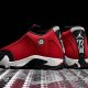 Shop Jordan 14 at Finish Line: Styles &amp; Deals | Best Final Touch: Elevate Your Projects with Professional Finishing