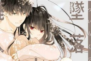 Best Finished Romance Manga: Endings That Satisfy! Best Final Touch: Elevate Your Projects with Professional Finishing Best Finished Romance Manga: Endings That Satisfy! | Best Final Touch: Elevate Your Projects with Professional Finishing