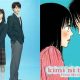 Manga Status: Is Kimi ni Todoke Finished? [Answered] | Best Final Touch: Elevate Your Projects with Professional Finishing