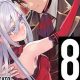 Status Check: Is 86 Light Novel Finished? [Updated] | Best Final Touch: Elevate Your Projects with Professional Finishing